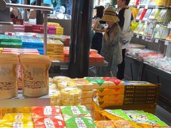 -乾芝斋·苏式糕点·碧螺春茶酥(平江路店)