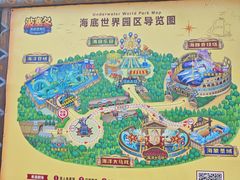 -波塞冬旅游度假区