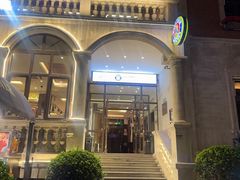 -天津普拉那啤酒坊(意风区店)