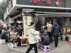 -落舌冒菜(海椒市街店)