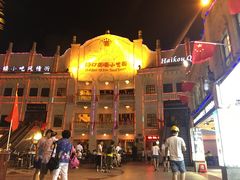 门面-海口骑楼小吃街