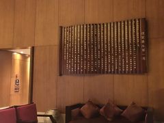 -青城道汤池