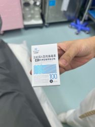-深圳艺星医疗美容医院