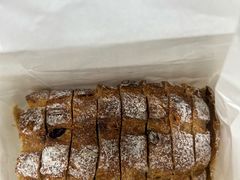 -PAIN CHAUD 百丘(尚嘉中心店)