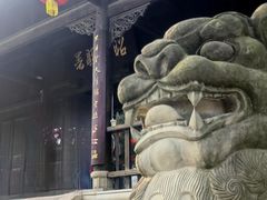 -窦圌山风景区