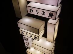 -徽州小镇(高新店)