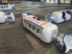 -深圳来福士广场