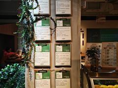 -山食间·中式营养轻餐(保利时光里店)