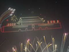 -泰达航母主题公园