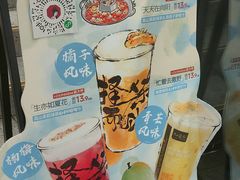 -观音桥步行街