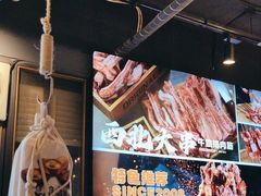 -叁宝烤肉• 西安烧烤(高科新花园店)