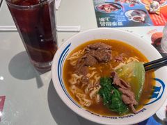 -敏华冰厅(天河城店)