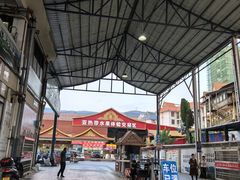 -曼阁市场水果批发市场