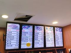 -清真马祥兴菜馆(云南北路店)