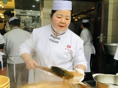 -方中山胡辣汤(顺河路店)