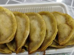 -清真蒋有记(老门东店)