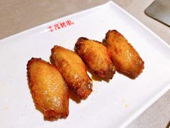 蜜汁鸡翅-丰茂烤串(金源店)