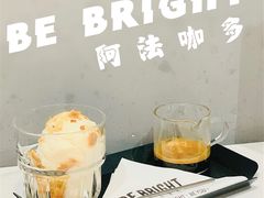 -BE BRIGHT KITCHEN(正佳广场店)