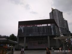 -日月光中心广场