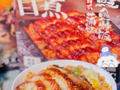 -河马鲜生海鲜超市(风荷园店)
