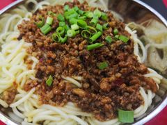 -蒋炸酱(内东街店)