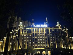 -启东恒大海上威尼斯酒店