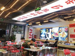 -王祖名抻面(罗湖分店)