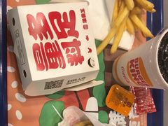 -汉堡王(财富广场店)