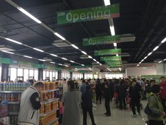 -北京亦庄保税物流中心