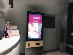 -天逅酒店(苏州观前步行街店)