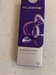 -上海首尔丽格医疗美容医院