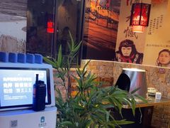-地锅之家·鲜货工厂(华发路店)