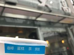 -老大昌(淮海中路店)