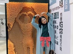 -星空失恋博物馆(北京路旗舰店)