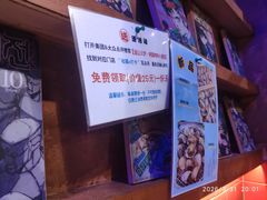 -釜山火炉·海鲜烤肉(紫藤路店)