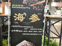 -大昌超市(中环店)