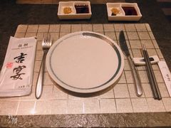 -仙桐吉宴铁板烧·精致料理