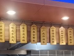 -纽斯特牛排自助餐厅(浦东文峰广场店)