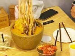 -古真记钵钵鸡(总店)