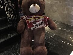 -好乐迪(紫荆广场店)