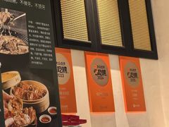 -红厨巷·淮扬菜(熙南里店)