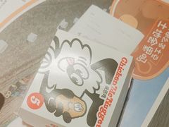 -朱辛庄(地铁站)