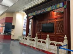 -中国航空博物馆