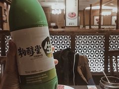 -韩屋韩国料理(天山路店)