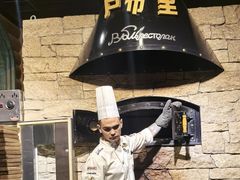 -卢布里西餐厅(总店)