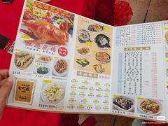 -吉莲利苑海鲜酒家(珠海拱北28年老字号店)