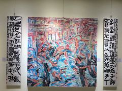 -良友书坊(安徽路店)