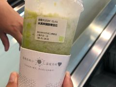 霸气橙子-奈雪的茶(市百一店)