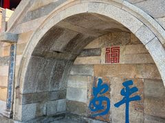 -句容茅山景区