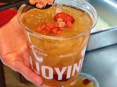 -九村烤脑花·两江非遗(创始总店)